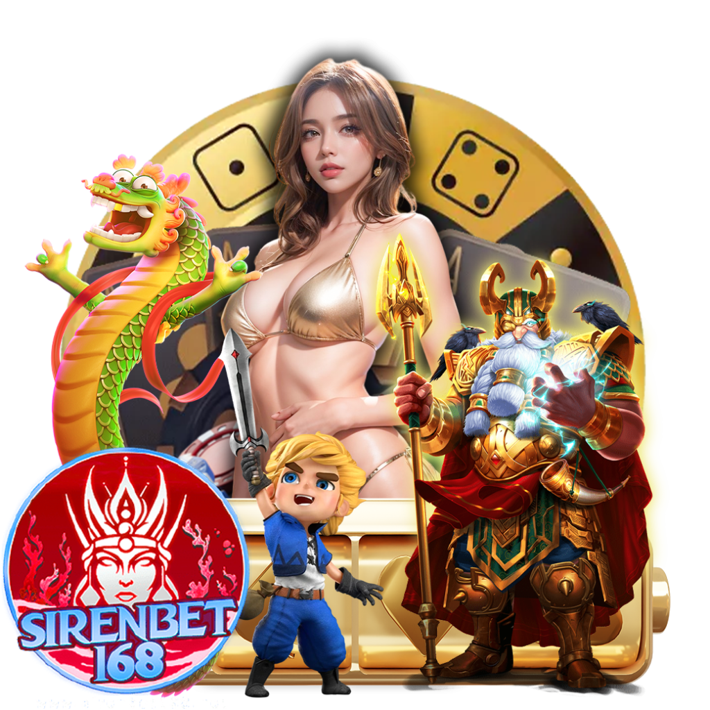 sirenbet168 เว็บ